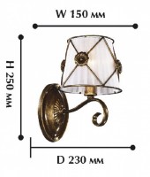 Бра Favourite Lira 1125-1W