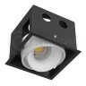 Светильник встраиваемый NORDEL LeDron поворотный LED