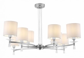 Подвесная люстра Maytoni Grazia MOD046PL-08CH