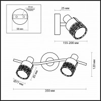 Бра Odeon Light Matiso 2786/2W