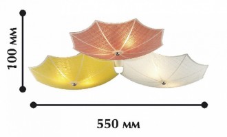 Потолочная люстра Favourite Umbrella 1125-6C