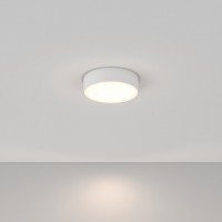 Накладной светильник Maytoni Zon C032CL-24W4K-RD-W