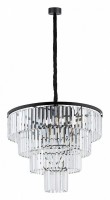 Подвесная люстра Nowodvorski Cristal L 7614