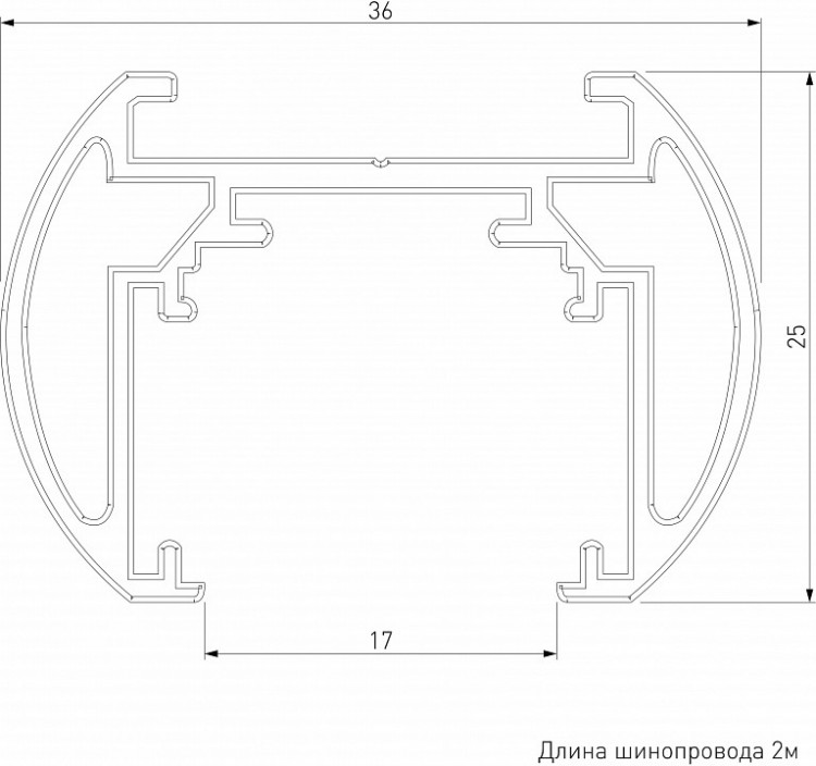 Трек накладной Elektrostandard Slim Magnetic a064722