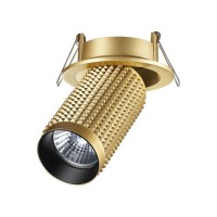 Спот Novotech Mais 370747