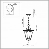 Подвесной светильник Odeon Light Lano 2321/1