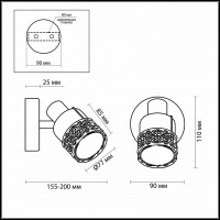 Бра Odeon Light Matiso 2786/1W