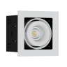 Светильник встраиваемый ON-201-9W White LeDron поворотный LED