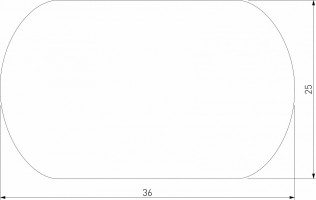 Набор заглушек для трека Elektrostandard Slim Magnetic a064724