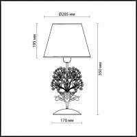 Настольная лампа декоративная Odeon Light Serena 2251/1T