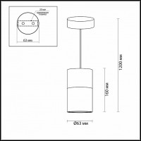 Подвесной светильник Odeon Light Duetta 3582/1