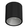 Светильник накладной RINBOK Black/Grey Ledron неповоротный LED