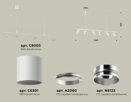 Подвесной светильник Ambrella XB XB9005130