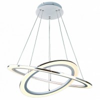 Подвесной светильник Arte Lamp Tutto A9305SP-2WH