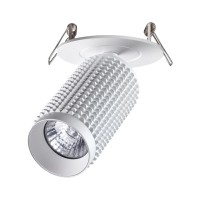 Спот Novotech Mais 370749