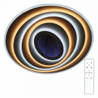 Накладной светильник Hiper Galaxy H817-7