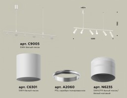 Подвесной светильник Ambrella XB XB9005150