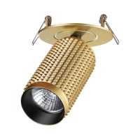 Спот Novotech Mais 370750