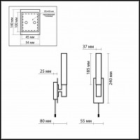 Светильник на штанге Odeon Light Vell 2139/1W