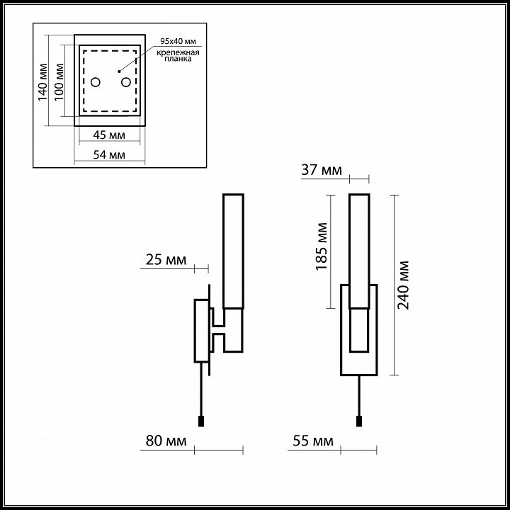 Светильник на штанге Odeon Light Vell 2139/1W