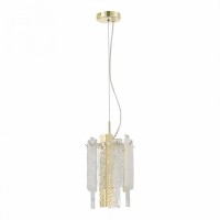 Подвесной светильник ST-Luce Scolare SL1636.203.01