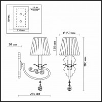 Бра Odeon Light Andria 2924/1W