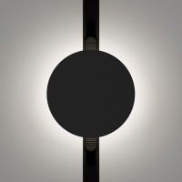 Накладной светильник Maytoni Relax TR107-2-5W4K-B
