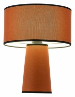 Настольная лампа декоративная ST-Luce Jackie SL1354.604.01
