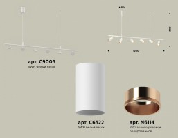 Подвесной светильник Ambrella XB XB9005300