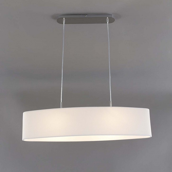 Подвесной светильник Escada Horeca 1139/2S White