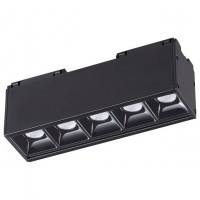 Встраиваемый светильник Novotech Kit 358073