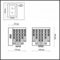 Бра Odeon Light Lola 2231/2W