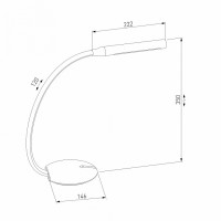 Настольная лампа офисная Eurosvet Arch 80501/1 белый 6W