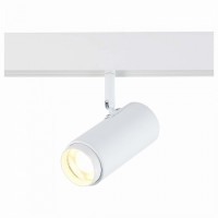 Светильник на штанге ST-Luce Ziro ST357.536.06