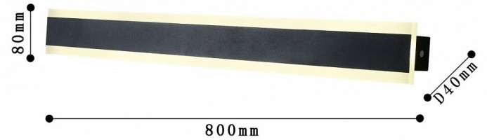 Встраиваемый светильник Favourite Sagitta 4044-1W