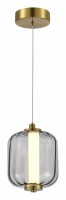 Подвесной светильник ST-Luce Summer SL1193.313.01