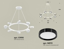 Подвесная люстра Ambrella XB XB9195151