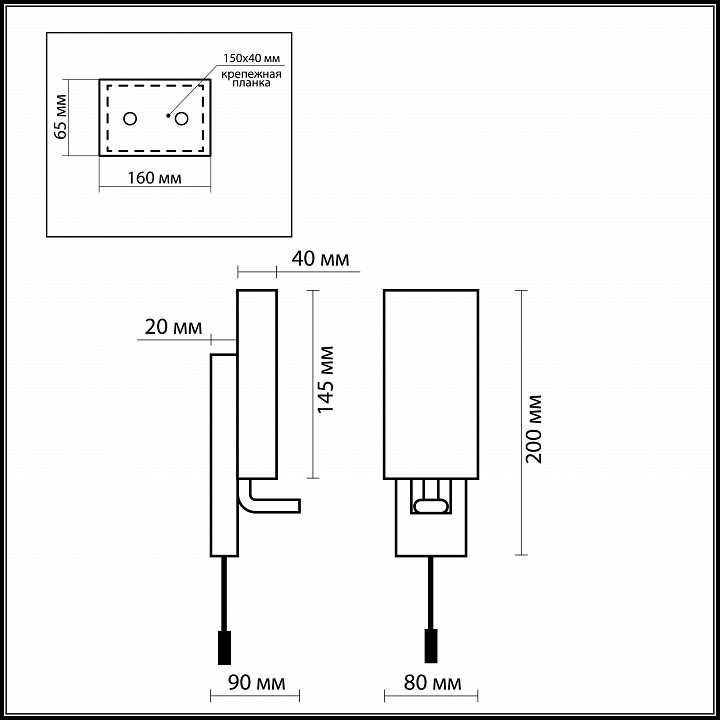 Светильник на штанге Odeon Light Batto 2148/1W