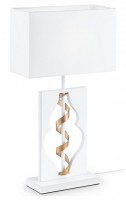 Настольная лампа декоративная Maytoni Intreccio ARM010-11-W