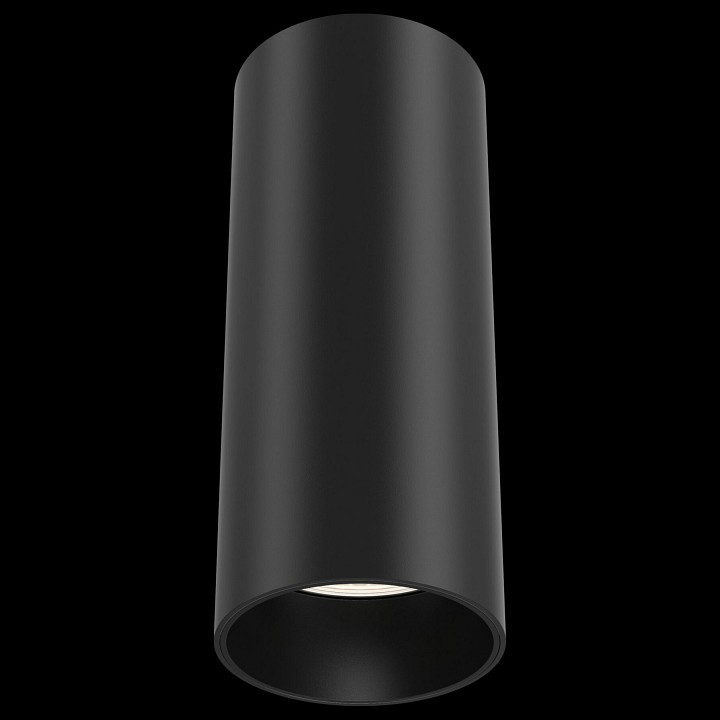 Накладной светильник Maytoni Focus LED C056CL-L12B3K