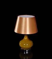 Настольная лампа Lumina Deco Iug LDT 3023 TEA