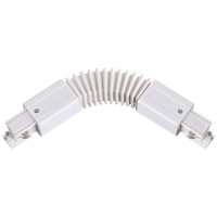 Соединитель гибкий для треков Novotech Port 135066