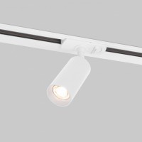 Светильник на штанге Elektrostandard Diffe 85166/01 белый