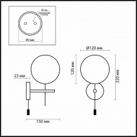 Светильник на штанге Odeon Light Batto 2157/1W