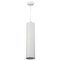 Подвесной точечный светильник AM Group AM171-250 WH