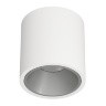 Светильник накладной RINBOK White/Grey Ledron неповоротный LED