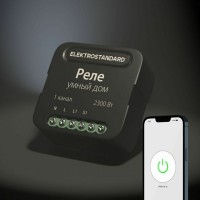 Конвертер Wi-Fi для смартфонов и планшетов Elektrostandard 76006 76006/00