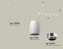 Подвесной светильник Ambrella XB XB9005500