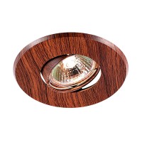 Встраиваемый светильник Novotech Wood 369710