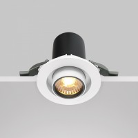 Встраиваемый светильник на штанге Maytoni Hidden DL045-01-10W3K-W